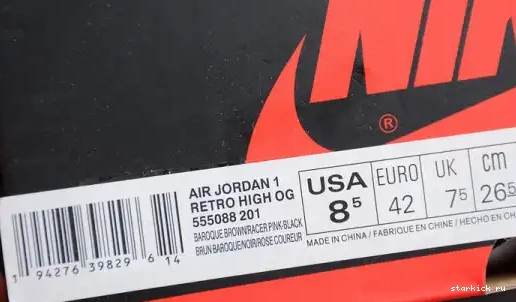 Air Bio Tokyo Retro High 1 Hack Jordan 555088-201 555088-201 0507